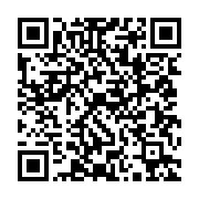 qrcode:https://mail.info241.com/une-maison-a-louer-interdite-aux-pdgistes,2508