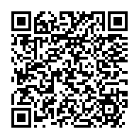 qrcode:https://mail.info241.com/decentralisation-le-gabon-enclenche-enfin-la-phase-active-d-une,10515