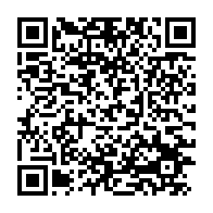 qrcode:https://mail.info241.com/emile-kassa-mapsi-un-resistant-contrarie-et-rompu-a-la-tache-au,7105