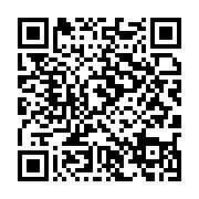 qrcode:https://mail.info241.com/oligui-nguema-chaudement-acceuilli-a-oyem-par-atoon-l,8505
