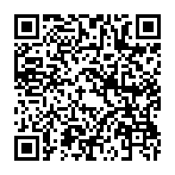 qrcode:https://mail.info241.com/la-3e-edition-des-awards-de-l-info-tm-s-ouvrira-ce-samedi-pour,4911