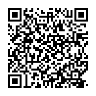 qrcode:https://mail.info241.com/le-gouvernement-gabonais-accuse-rfi-et-france24-d-etre-trop,8169