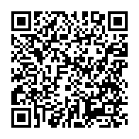 qrcode:https://mail.info241.com/rose-christiane-ossouka-coupe-les-salaires-des-collaborateurs-de,5339