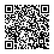 qrcode:https://mail.info241.com/nouveaux-bacheliers-quels-sont-les-nouveaux-criteres-d,9214