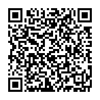 qrcode:https://mail.info241.com/coronavirus-le-pdg-appelle-a-l-unite-pour-le-bien-etre-des,5049