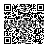 qrcode:https://mail.info241.com/critique-pour-son-mutisme-ali-bongo-s-adressera-ce-soir-aux,4967