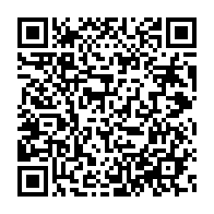qrcode:https://mail.info241.com/bilan-des-100-jours-immongault-promet-de-monter-d-un-cran-les,10755