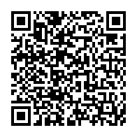 qrcode:https://mail.info241.com/les-pantheres-du-gabon-se-reprennent-face-a-la-guinee-bissau,10479