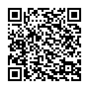 qrcode:https://mail.info241.com/ali-bongo-son-2e-conseil-des-ministres-de-la-semaine-au,1664