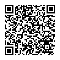 qrcode:https://mail.info241.com/dialogue-national-vers-un-durcissement-des-conditions-d-acces-a,8954