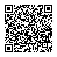 qrcode:https://mail.info241.com/84-ckilsenpensent-la-campagne-referendaire-et-le-vote-du-projet,9661