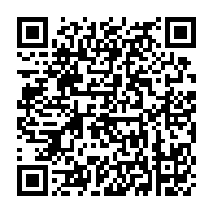 qrcode:https://mail.info241.com/presidentielle-au-gabon-15-3-milliards-a-trouver-pour-esperer,9906