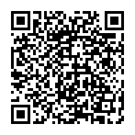 qrcode:https://mail.info241.com/deguerpissements-a-libreville-la-societe-civile-lance-une,10495
