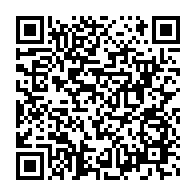 qrcode:https://mail.info241.com/l-evenement-des-ferus-amateurs-du-7eme-art-quifilma-gabon-a-mis,1619