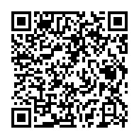 qrcode:https://mail.info241.com/les-pdgistes-vont-devoir-celebrer-leur-12-mars-sans-ali-bongo,4259