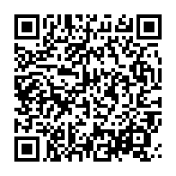 qrcode:https://mail.info241.com/dialogue-national-au-gabon-ali-bongo-ce-grand-absent-que,8827