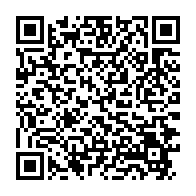 qrcode:https://mail.info241.com/union-republicaine-frappe-a-la-porte-de-la-majorite-d-ali-bongo,7113
