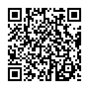 qrcode:https://mail.info241.com/libreville-une-nouvelle-fois-victime-de-fortes-pluies,4944