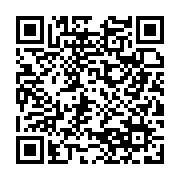 qrcode:https://mail.info241.com/sylvia-bongo-represente-aussi-le-gabon-a-l-onu,1307