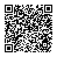 qrcode:https://mail.info241.com/projet-de-constitution-du-gabon-la-cnr-de-jean-ping-peste-contre,9437