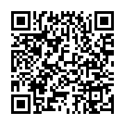 qrcode:https://mail.info241.com/sans-rechigner-les-deputes-approuvent-la-reforme,5581