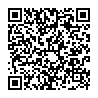 qrcode:https://mail.info241.com/la-fete-du-jeu-tout-ce-que-vous-devez-savoir-sur-fiba-afrobasket,10764