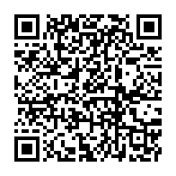 qrcode:https://mail.info241.com/mise-en-place-du-cge-l-opposition-parvient-a-un-consensus-malgre,7587
