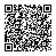 qrcode:https://mail.info241.com/le-pere-du-cinema-gabonais-philippe-mory-tire-sa-reverence,1910