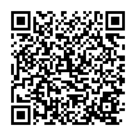 qrcode:https://mail.info241.com/francois-zimeray-on-ne-produit-pas-de-la-justice-sur-la-base-d,11184