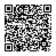 qrcode:https://mail.info241.com/pour-ali-bongo-le-pdg-est-le-seul-parti-capable-de-changer-la,7771