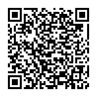 qrcode:https://mail.info241.com/roland-ikwanga-notre-engagement-ne-souffre-d-aucune-ambiguite,1393