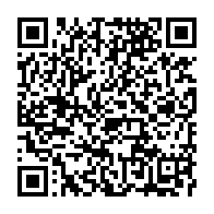 qrcode:https://mail.info241.com/la-premiere-edition-du-salon-du-livre-s-invite-a-l-institut,7329