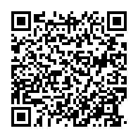 qrcode:https://mail.info241.com/libreville-interdit-la-vente-ambulante-de-cafe-pour-raisons-d,10597