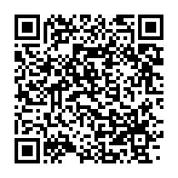 qrcode:https://mail.info241.com/agir-ensemble-pour-le-gabon-aeg-sur-les-fonds-baptismaux,5248