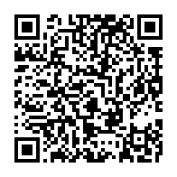 qrcode:https://mail.info241.com/gabon-une-plainte-pour-viol-deposee-en-france-contre-daniel,10900