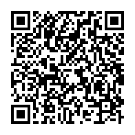 qrcode:https://mail.info241.com/bourses-d-etudes-le-gabon-ferme-la-porte-aux-pays-onereux-comme,10629