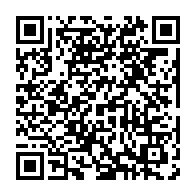 qrcode:https://mail.info241.com/pierre-pean-l-homme-qui-revela-les-nombreux-travers-de-la,7227