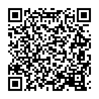 qrcode:https://mail.info241.com/drame-en-chine-l-international-gabonais-aaron-boupendza-meurt,10241