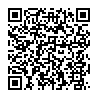 qrcode:https://mail.info241.com/le-gabon-a-l-honneur-du-salon-de-la-journee-internationale-de-l,3688