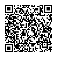 qrcode:https://mail.info241.com/jean-ping-reagit-aux-propos-d-ali-bongo-du-17-aout-dernier,272