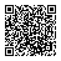 qrcode:https://mail.info241.com/gabon-une-tueuse-au-taie-d-oreiller-ecope-de-4-ans-de-reclusion,10646