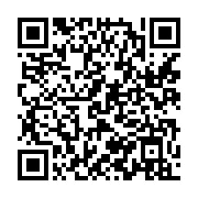 qrcode:https://mail.info241.com/l-heritage-d-omar-bongo-en-question-sur-canal,1857