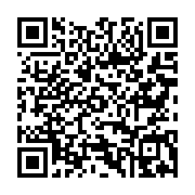 qrcode:https://mail.info241.com/les-barricades-de-matanda-a-port-gentil,647