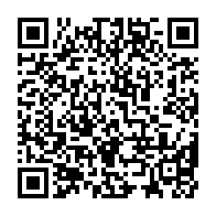 qrcode:https://mail.info241.com/le-chr-de-port-gentil-se-dote-d-equipements-medicaux-pour,9566