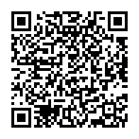 qrcode:https://mail.info241.com/ali-bongo-convoque-un-conseil-des-ministres-ce-mardi-matin-a,6971
