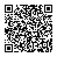 Utilisez votre mobile pour scanner ce code barre et y télécharger le document ou le lien qrcode:https://mail.info241.com/gabon-le-gouvernement-va-saler-les-factures-des-clients-de-la,11087