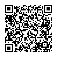 qrcode:https://mail.info241.com/sans-tabou-17-sante-mentale-deconstruire-les-prejuges-avec,1939