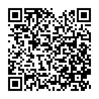 qrcode:https://mail.info241.com/jean-ping-appelle-les-forces-de-l-ordre-a-preserver-la-securite,3023