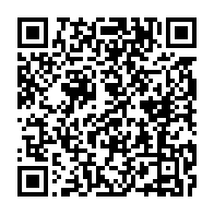 qrcode:https://mail.info241.com/un-candidat-un-projet-stephane-iloko-boussengui-souffle-de,10219