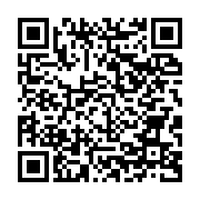 qrcode:https://mail.info241.com/upg-les-factions-ennemies-sur-le-point-de-conclure-une,10644